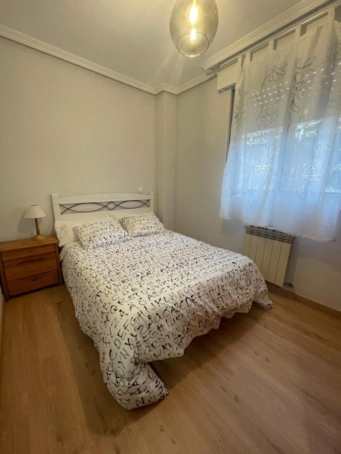 帕伦西亚San Pablo, Piso Centrico公寓 外观 照片